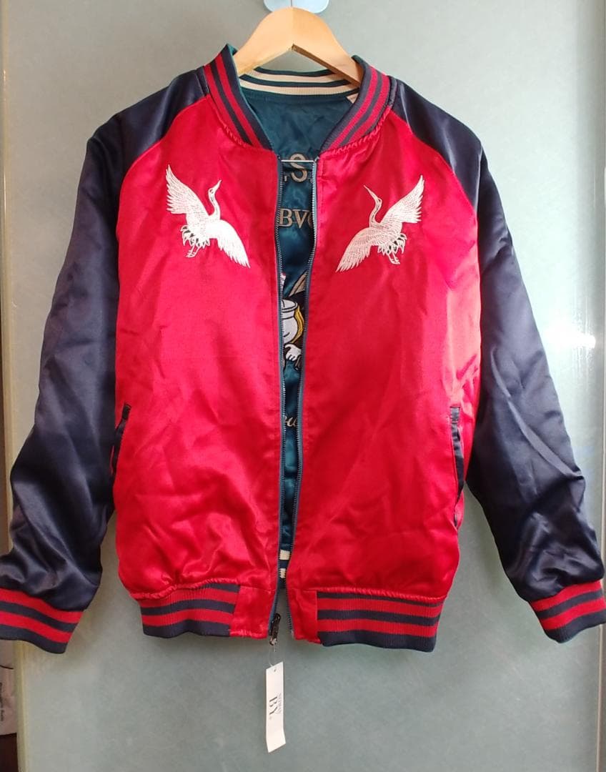 U.S. NAVY BVC スカジャン Lサイズ