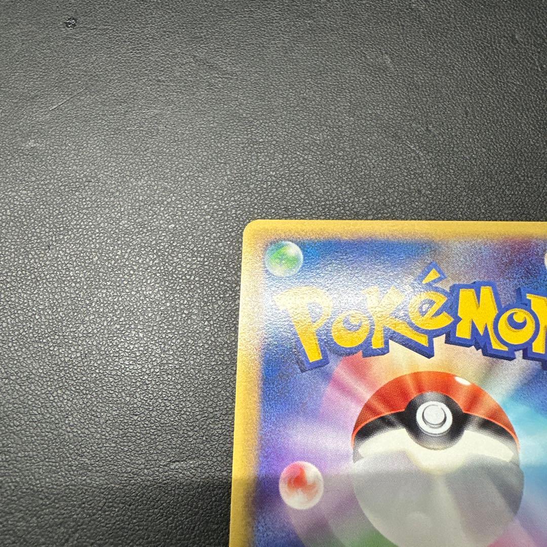 ルギア Legend 130 ポケモンカード 2枚セット - ポケモンカードゲーム