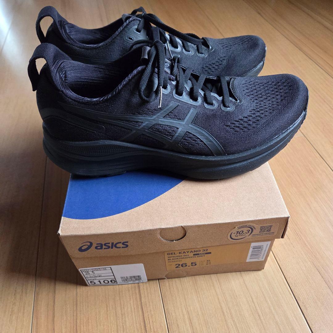 アシックス GEL-KAYANO 32 61ki84sV-nL.jpg