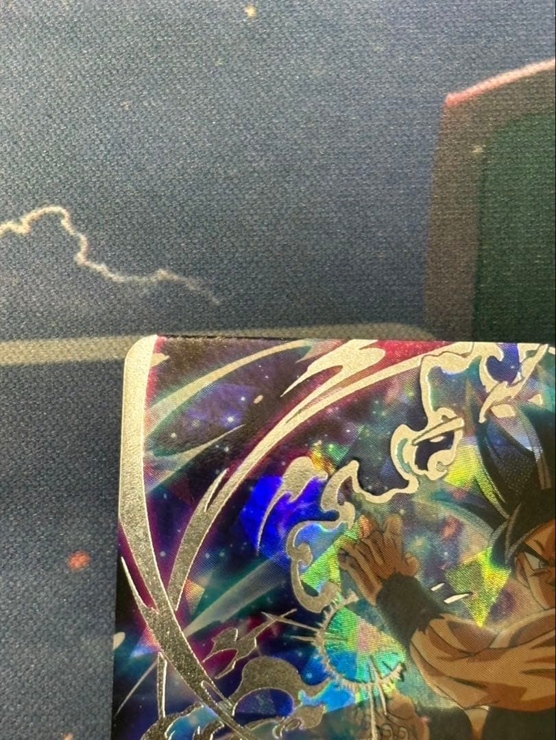 BM7-SEC BM7-SEC LC 流星悟空セット