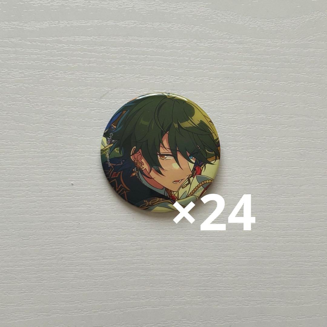 影片みか 缶バッジ 星の鳴動 あんスタ イベント情報】 イベント限定カード ⭐5 影片 みか ⭐4 斎宮 宗 は