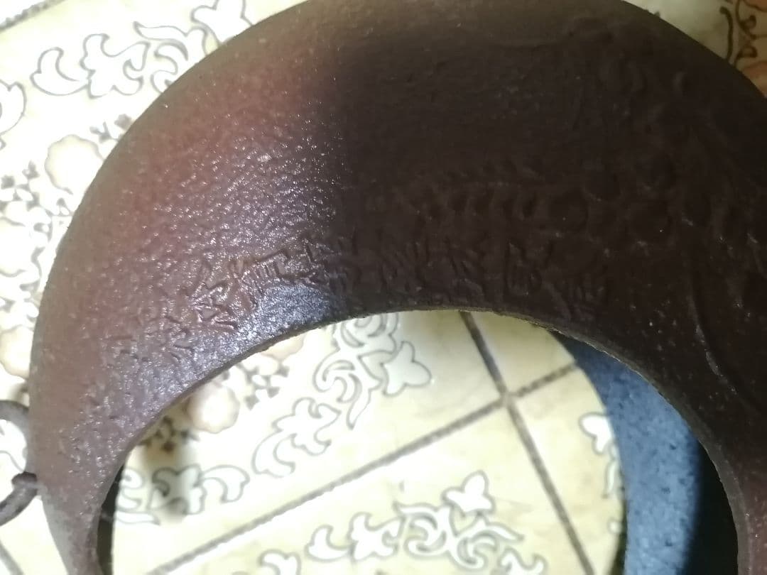 W‼️【南部鉄器☆昭和レトロ】三日月型吊り花瓶 希少品 非売品