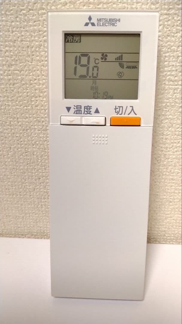 三菱電機 エアコンリモコン(BH00J434B03) ◇美品◇ - メルカリ