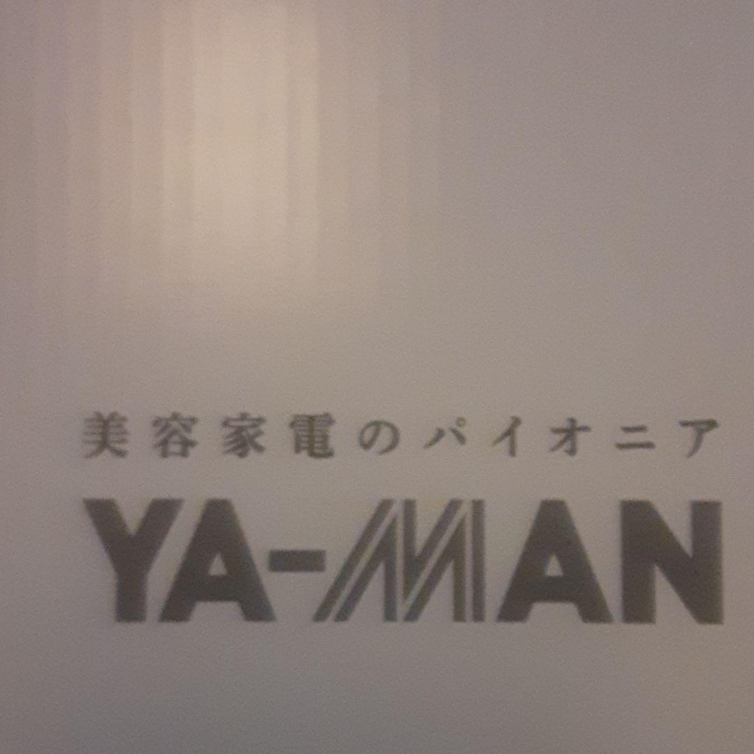 美容家電のパイオニア、全身に使用できる、ハンドマッサージ機★ 楽天市場】マッサージガン 電気マッサージ器 ハンディマッサージャー
