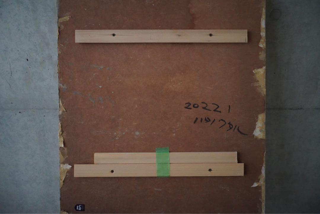 ハタノワタル 積み重なったもの アート カールハンセン Yチェア - メルカリ