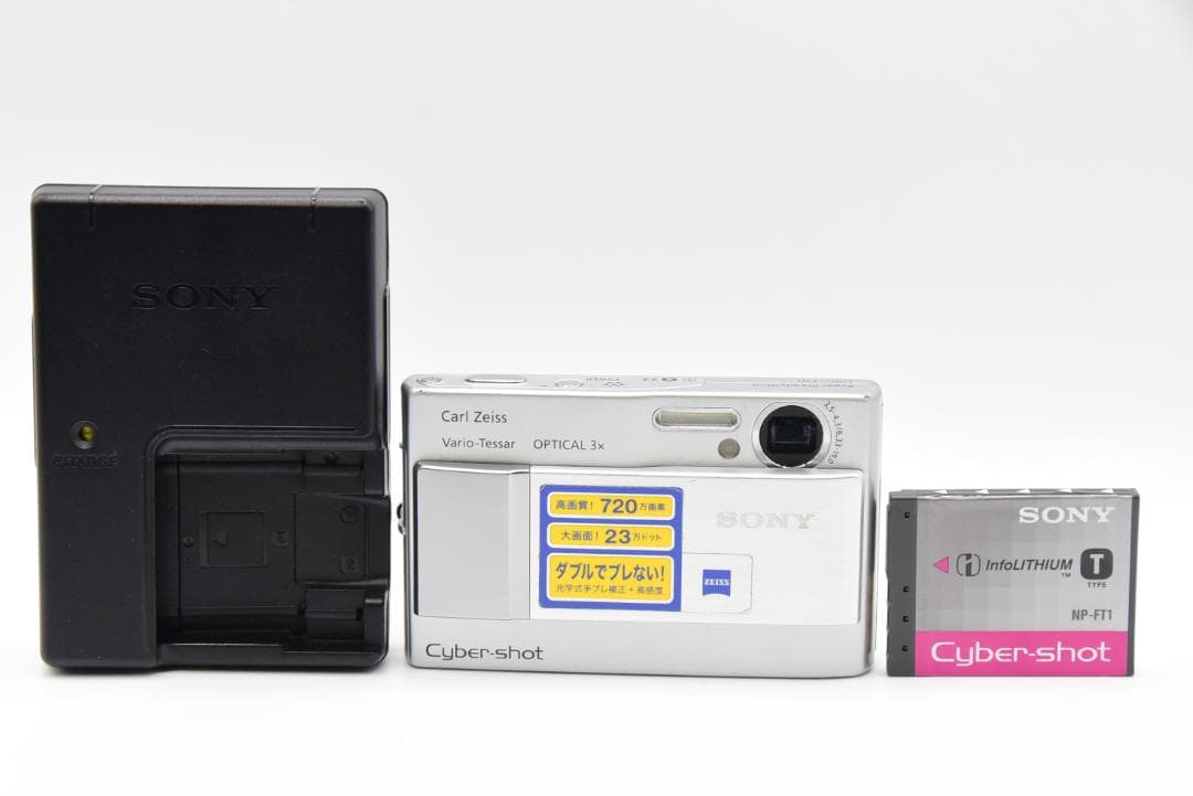 □ 美品 □ SONY Cyber-shot DSC-T10 シルバー - メルカリ