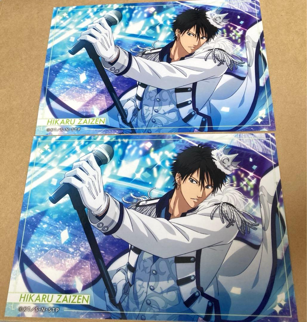 新テニスの王子様 テニプリ テニラビ ステージ ブロマイド 財前光