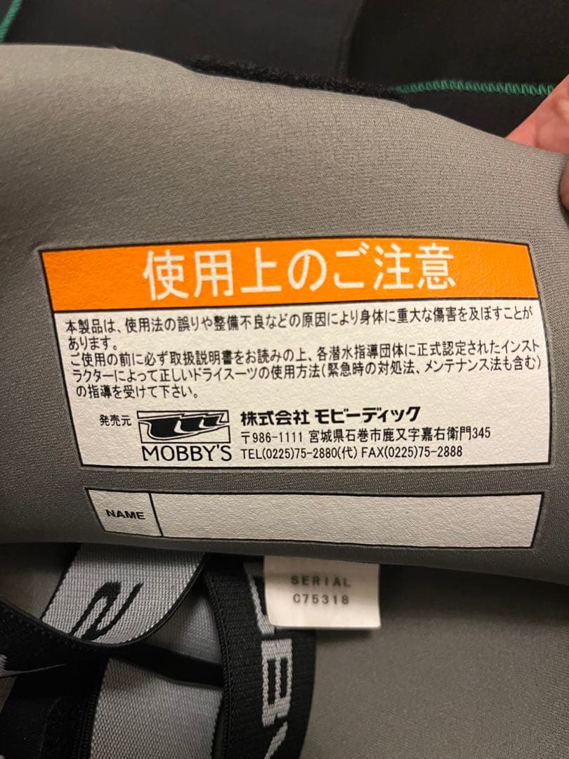 ✴︎夏季限定特別特価✴︎．・】ダイビング スキューバーダイビングセット