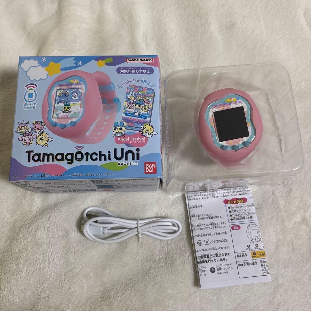Tamaverse Tamagotchi Uni エンジェルフェスティバル 可哀想に！ランド