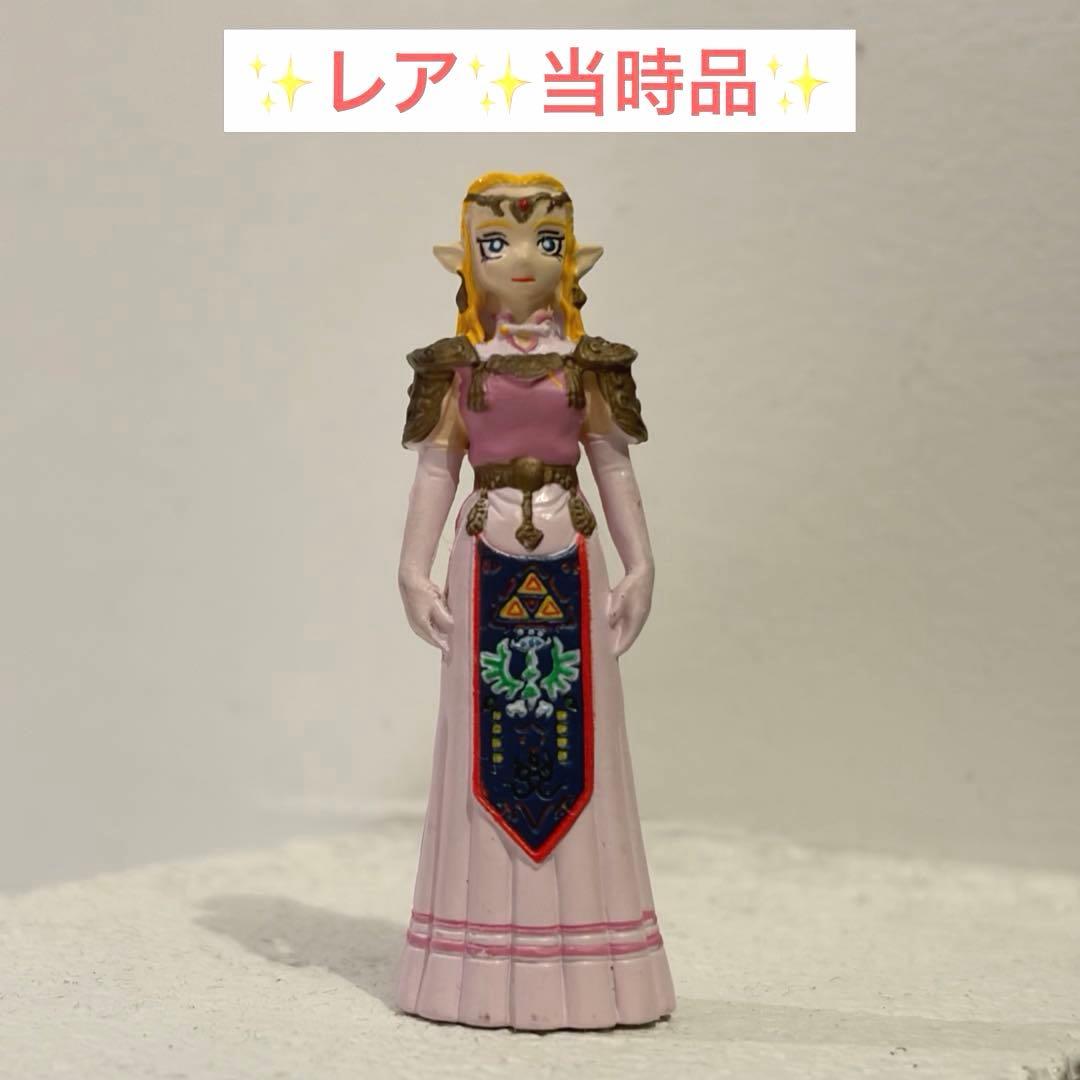 ゼルダの伝説 時のオカリナ リアルフィギュアコレクション ゼルダ姫