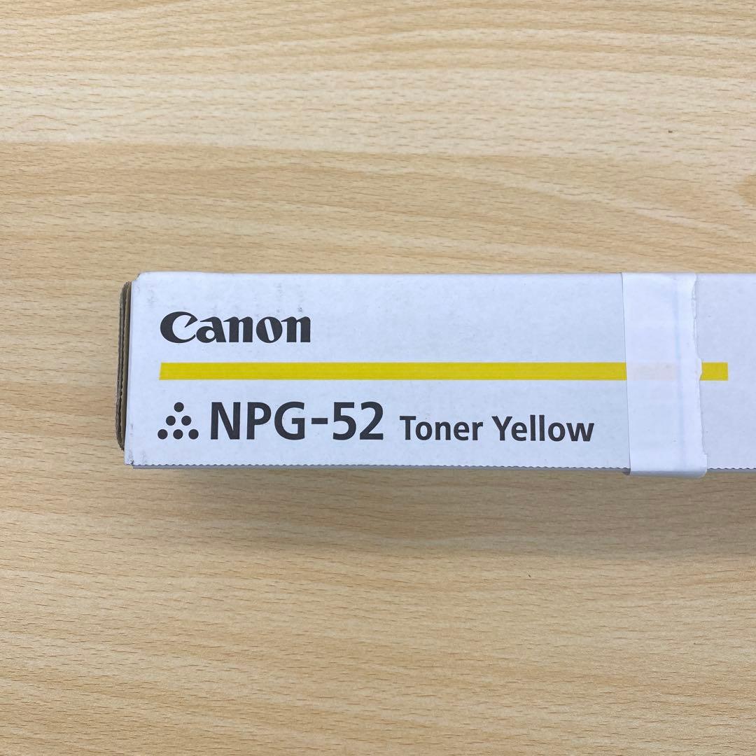 Canon NPG-52 トナーカートリッジ イエロー - メルカリ