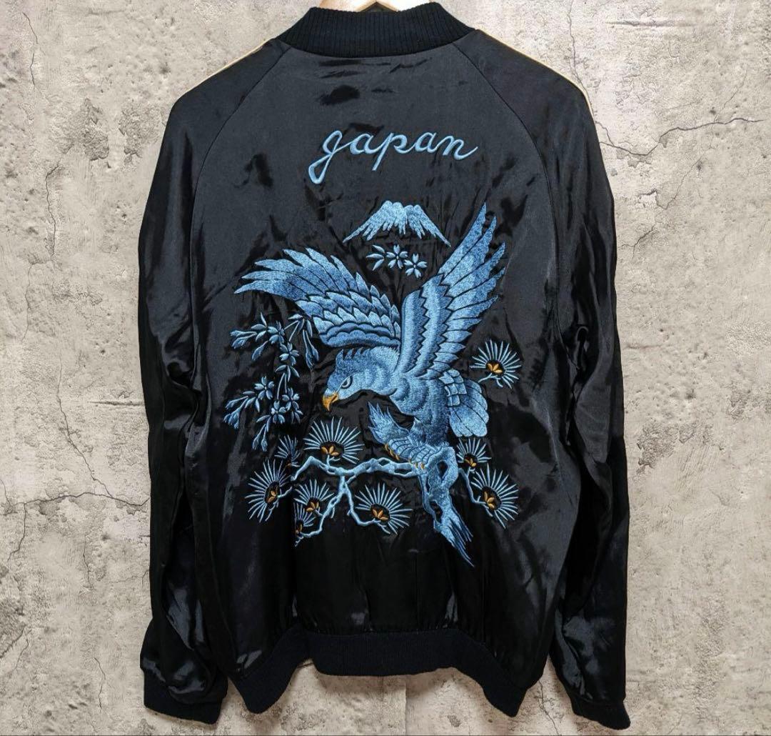 スカルワークス スカジャン XL 青鷹刺繍 リバーシブル ブラック 鷹松桜