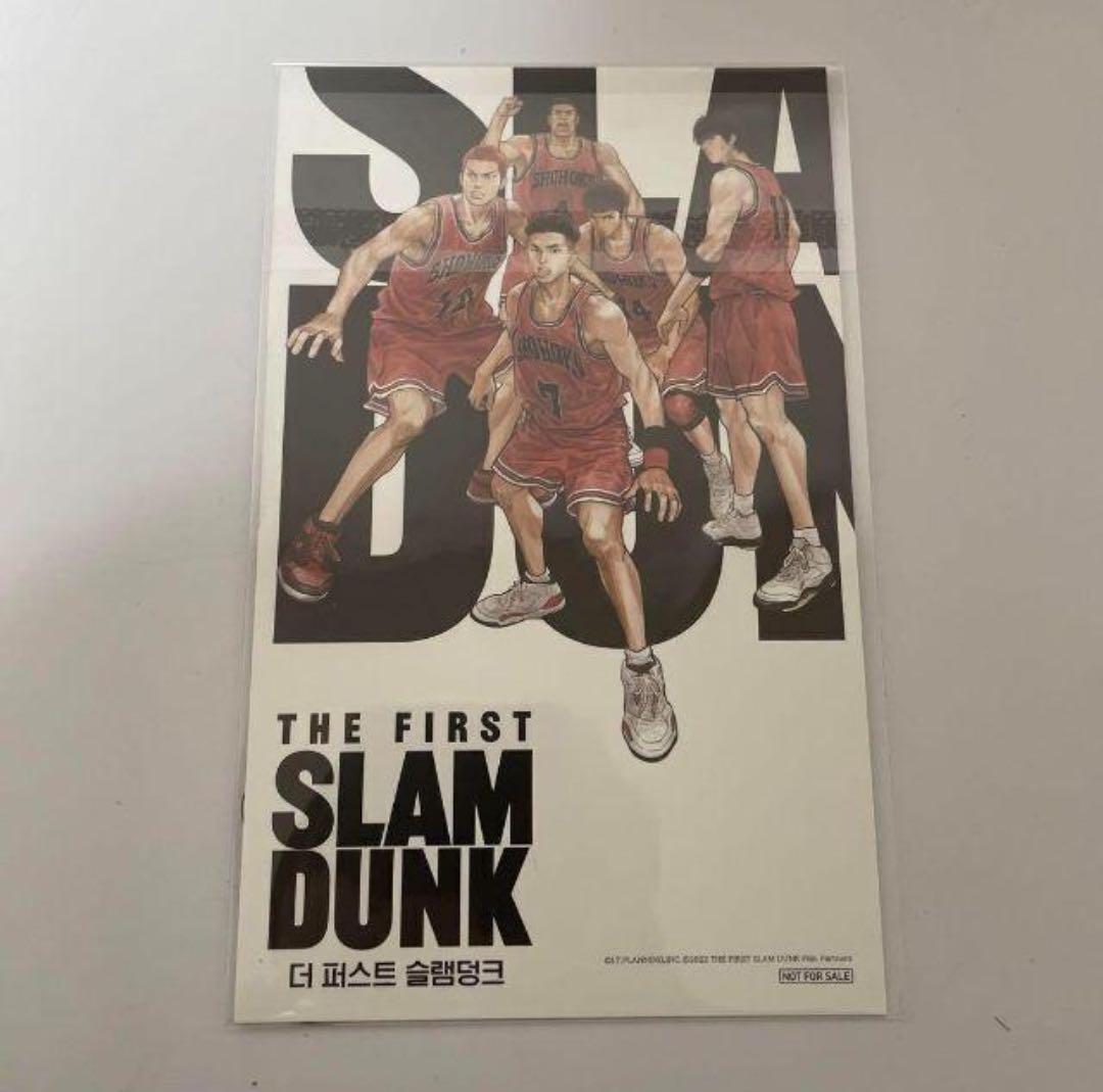 スラムダンク　スラダン　韓国特典　PETスタンド　湘北　セット コンプリート