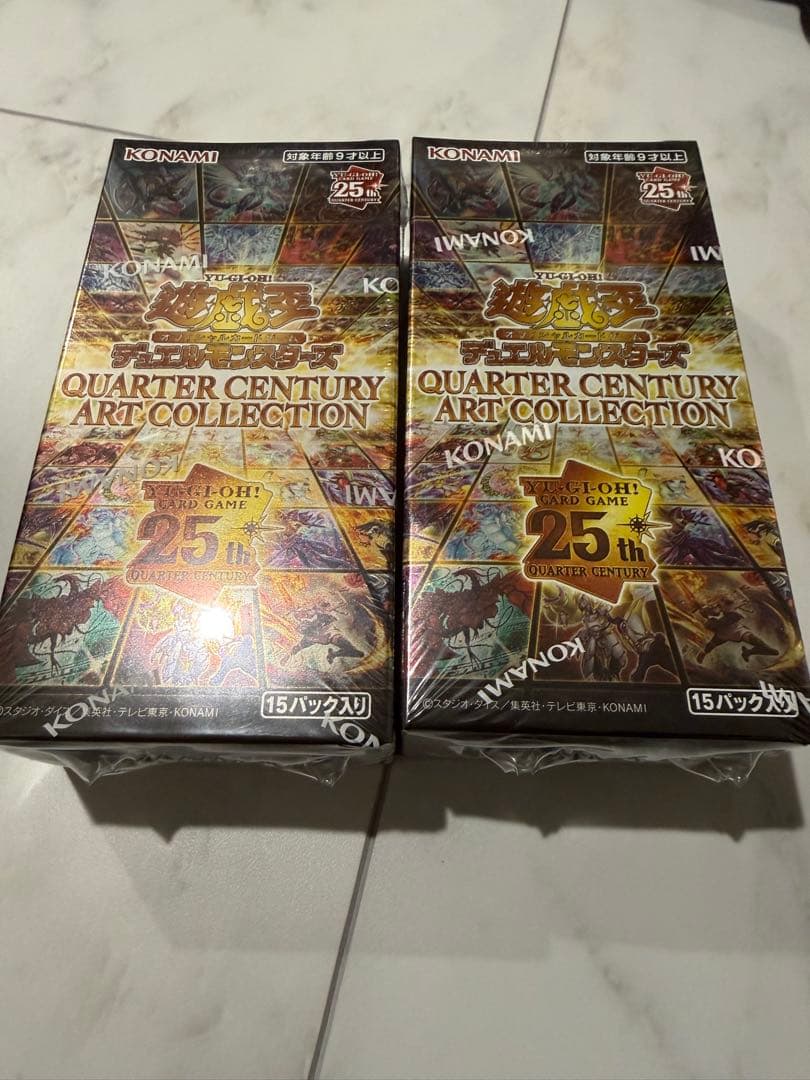 遊戯王　クオーターセンチュリーアートコレクション　2ボックス　シュリンク付き