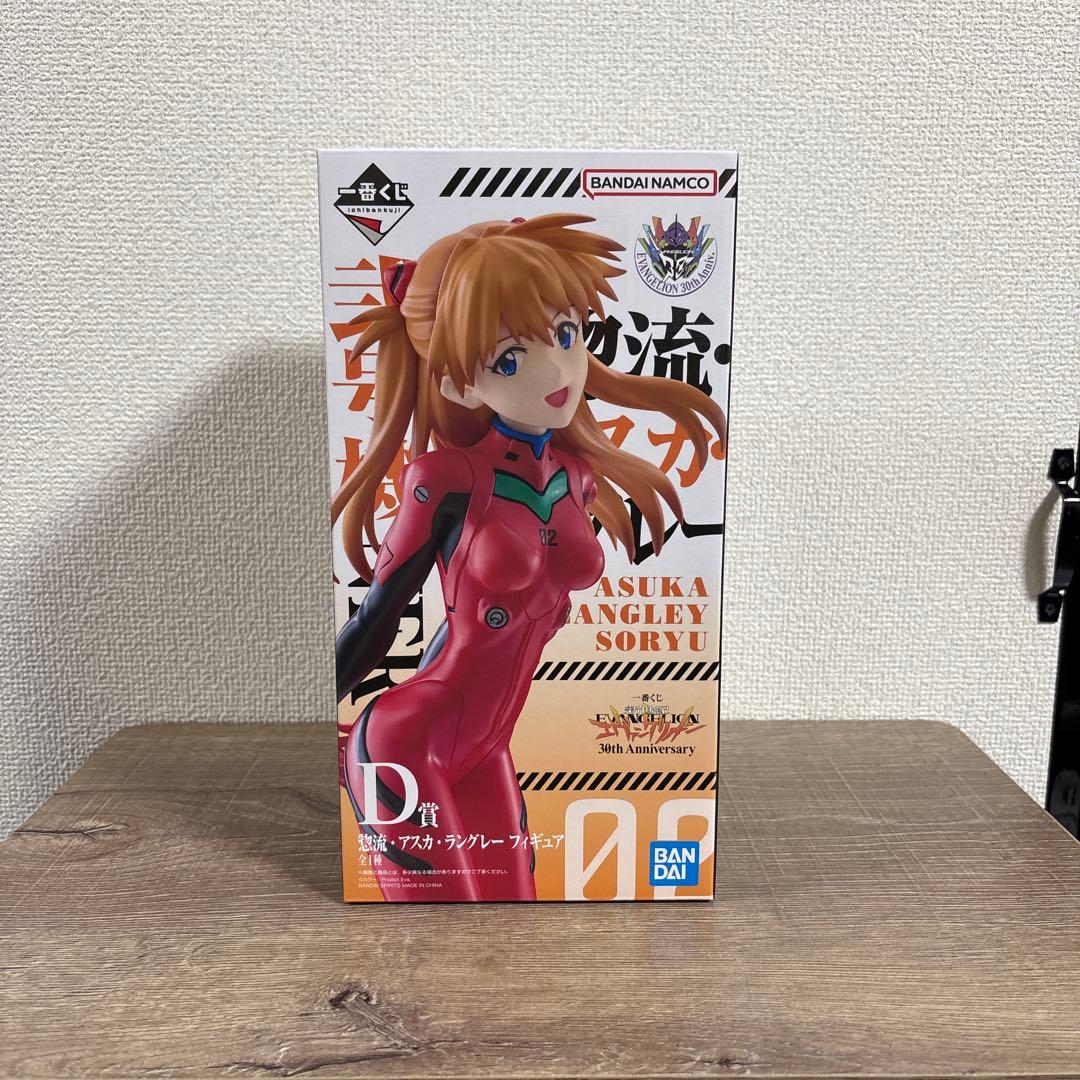 こ*ん様 一番くじ エヴァンゲリオン A賞 C賞 D賞 3個セット おまけ14個