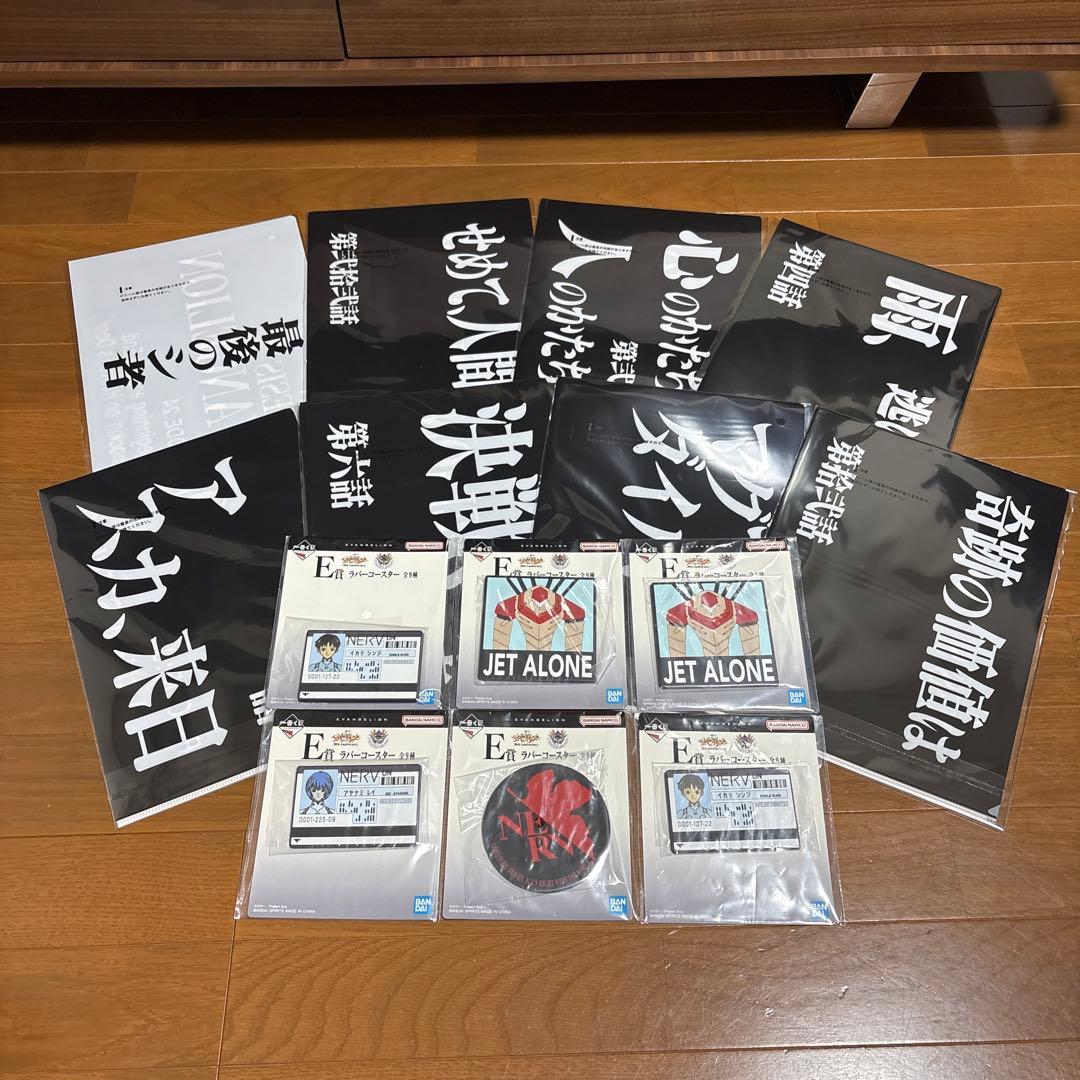 こ*ん様 一番くじ エヴァンゲリオン A賞 C賞 D賞 3個セット おまけ14個