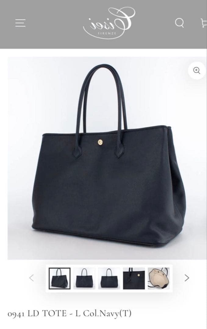 ☆極美品‼️シセイ不朽の名作☆Cisei941LDトートバッグ☆干場義雅acate