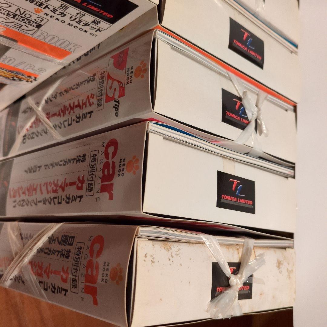 ネコパブリッシングトミカコレクターブックカー·マガジンエディション