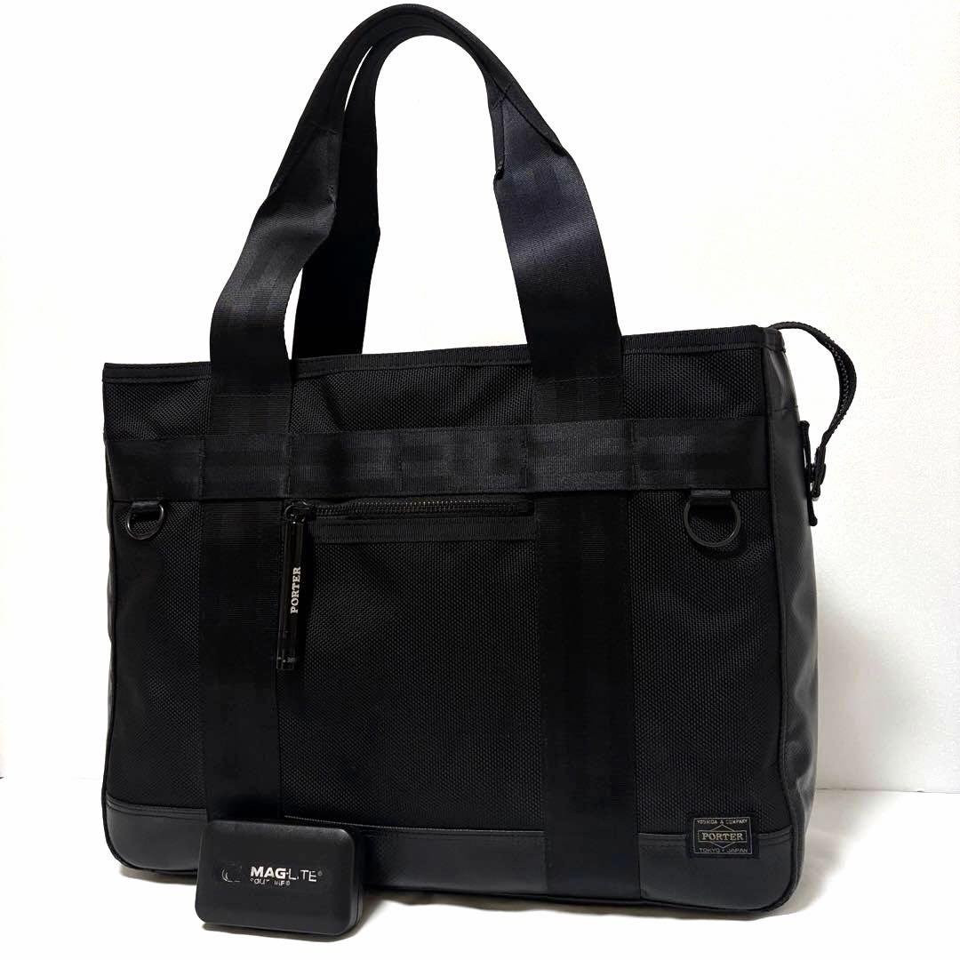 現行タグ✨美品 ポーター ヒート トートバッグ A4可 吉田カバン マグライト HEAT(ヒート) TOTE BAG | 吉田カバンホームページ | YOSHIDA & Co.