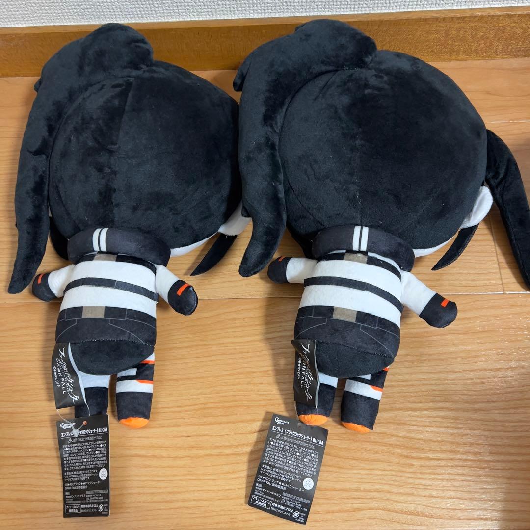 新品】EMPRESSエンプレス(ブラックロックシューター)ぬいぐるみ2種