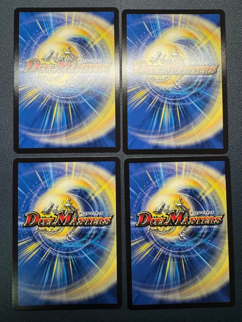 水晶設計図　タブラサチャンタラム　クリスタブララーサ　クリスバアル　クリスタル