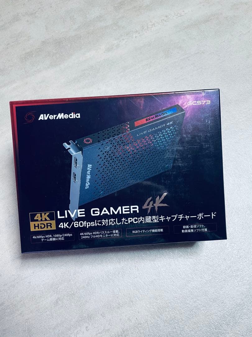 AVerMedia Live Gamer 4K GC573（キャプチャーボード） Amazon | AVERMEDIA AVerMedia Live Gamer 4K GC573 [4Kパススルー対応