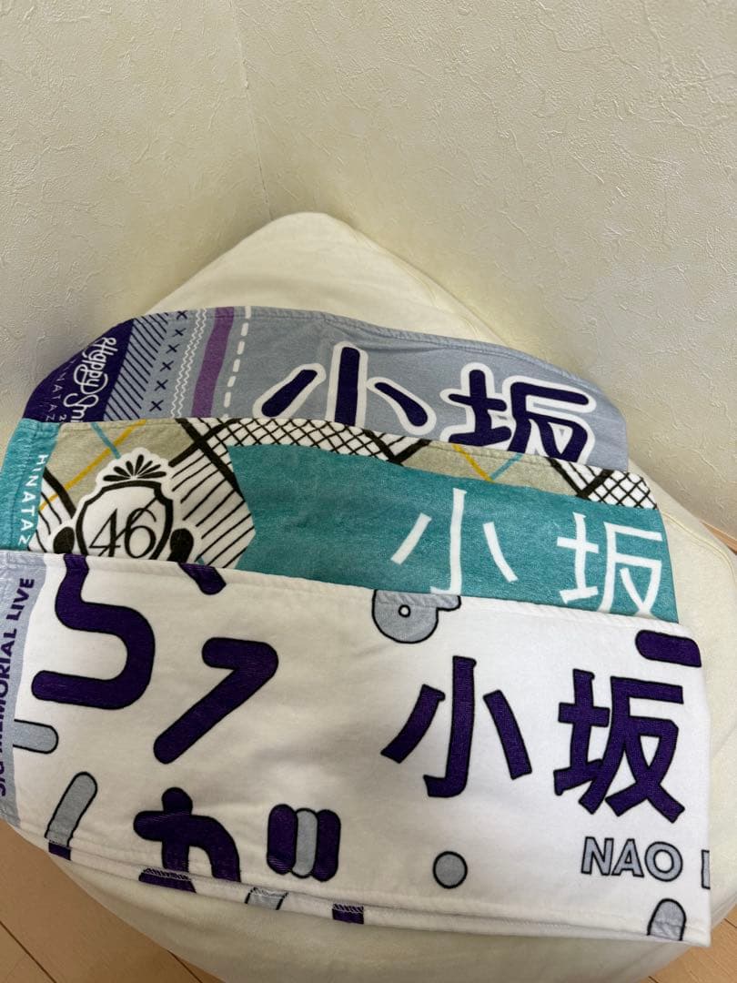 日向坂46 小坂菜緒 マフラータオル まとめ売り - メルカリ