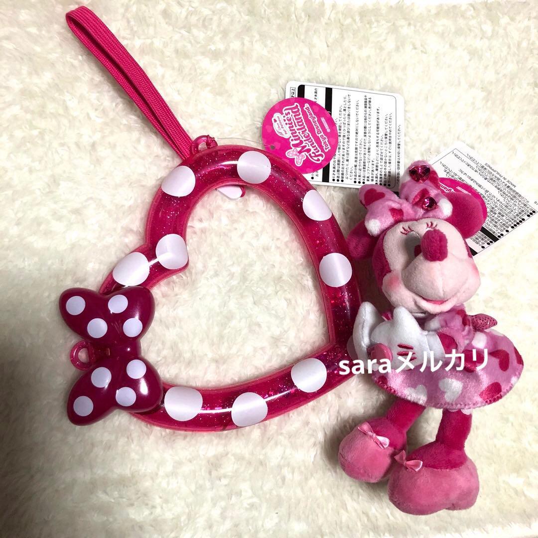 ぬいぐるみチャーム ハートフルリング ミニパル ミニーファン