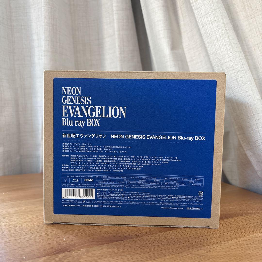 新世紀エヴァンゲリオン Blu-ray BOX〈期間限定生産・10枚組〉 Amazon.co.jp: 新世紀エヴァンゲリオン Blu-ray BOX〈期間限定生産10枚