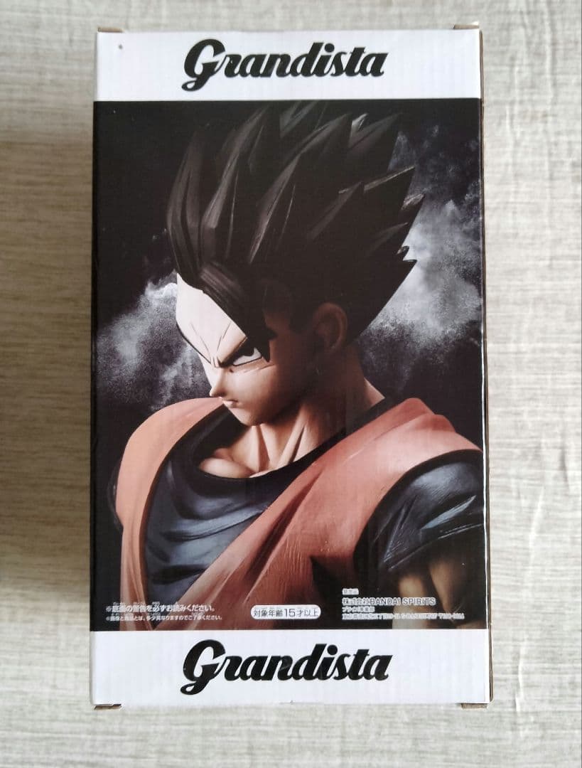 grandista 孫悟飯