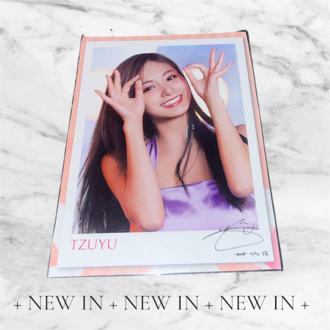 TWICE ツウィ トレカまとめ売り - メルカリ