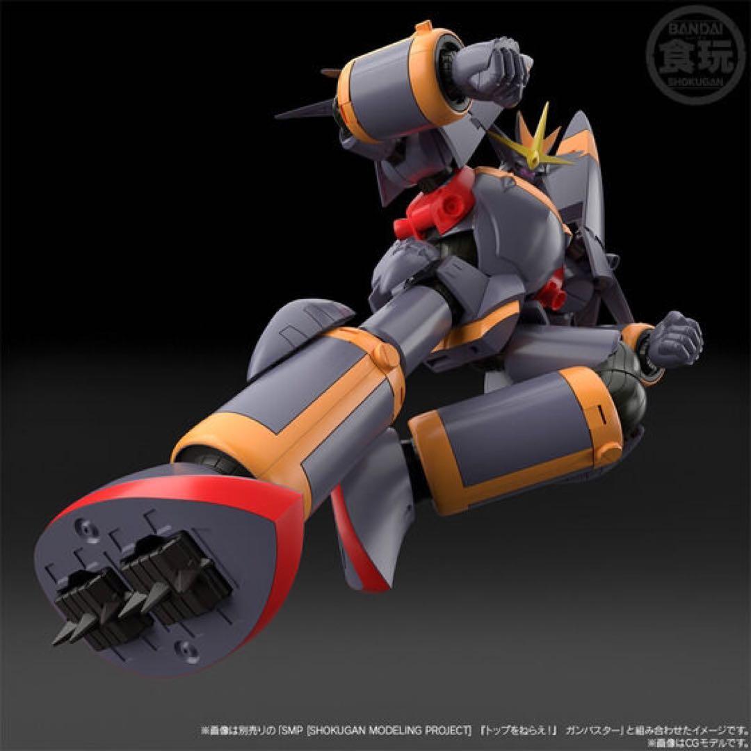 新品SMP トップをねらえ！ガンバスター&炎となった無敵のオプションパーツセット