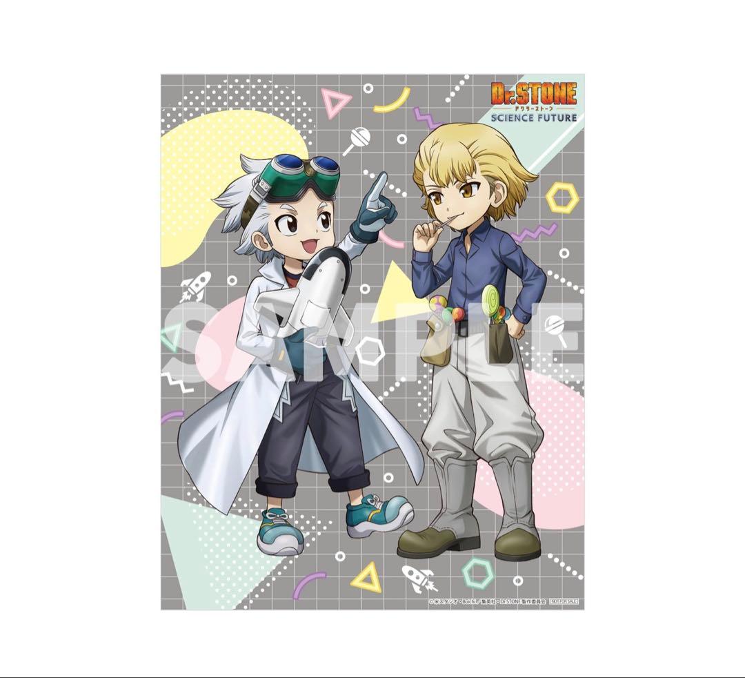 Dr.STONE幼少期ゼノ スタンリーアクスタ 缶バッジ ビジュカード購入
