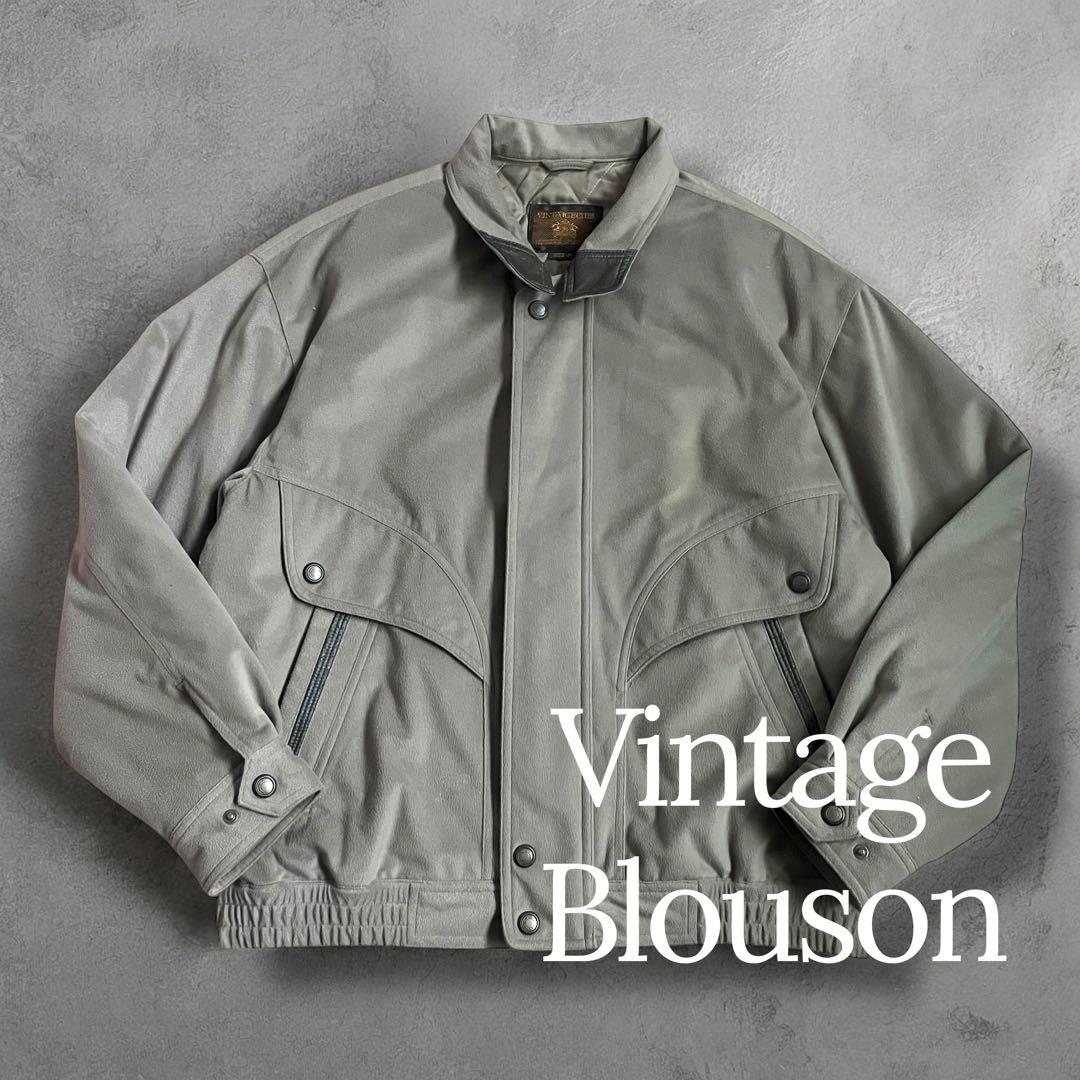 90's VINTAGE ベロア調 短丈 ハリントンジャケット M ブラウン古着