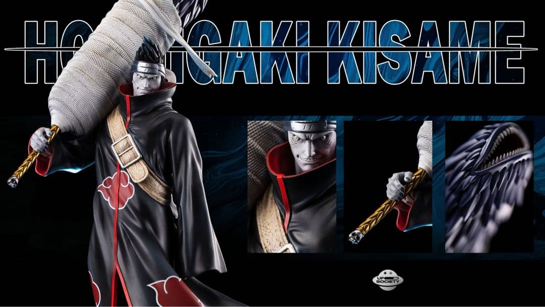 NARUTO ナルト 疾風伝　鬼鮫 キサメ フィギュア ガレージキット
