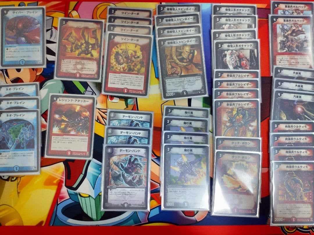 T*D様 【デュエルマスターズ】デュエマクラシック05デッキ×8 ※ケース・スリ