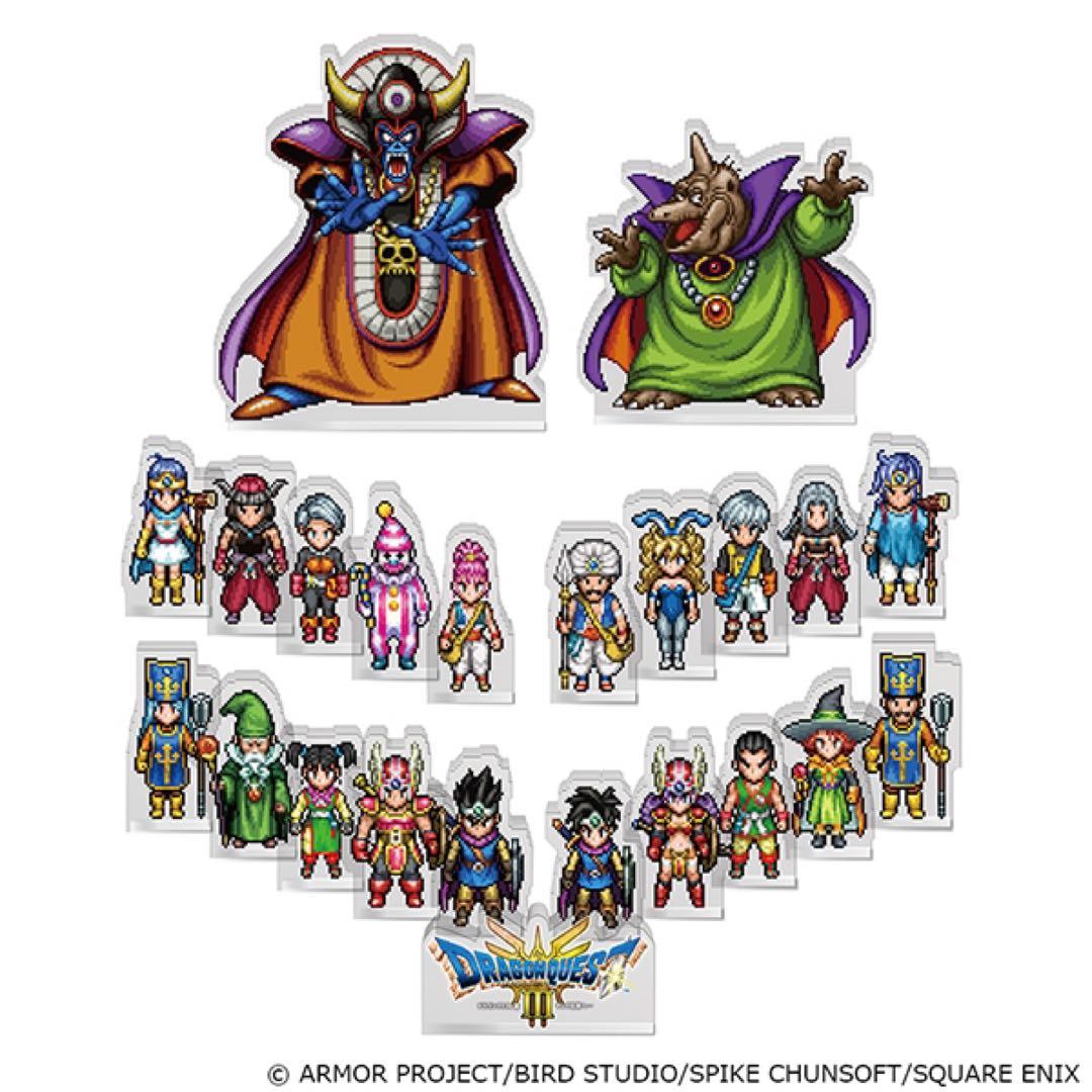 ドラゴンクエストIII そして伝説へ アクリルブロック コンプリーセット