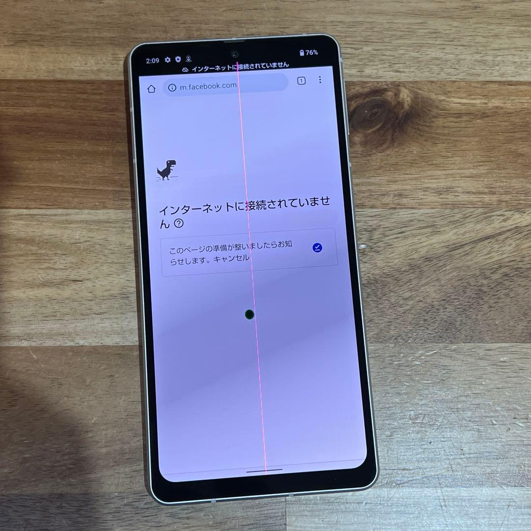 P003 SB SIMフリーAQUOS sense7 plus A208SH - メルカリ