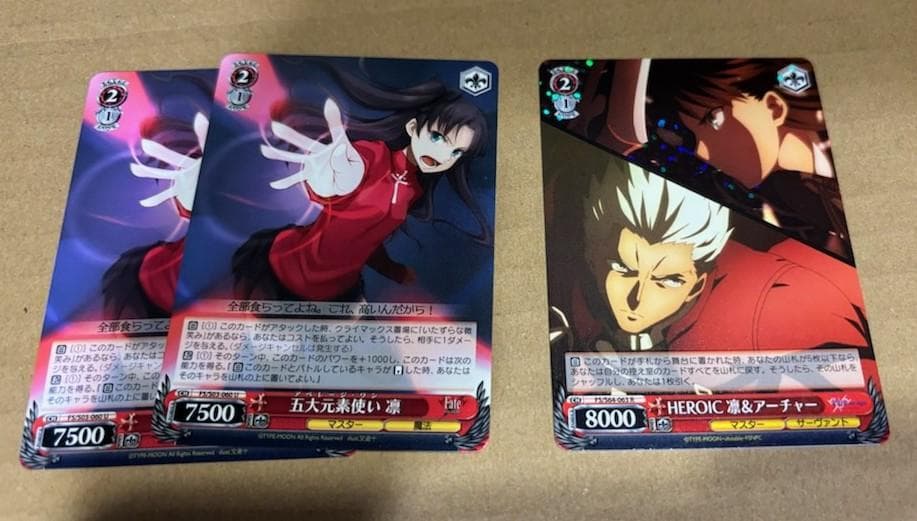 WS Fate/stay night 凛＆アーチャー ストブ4扉 デッキ - メルカリ