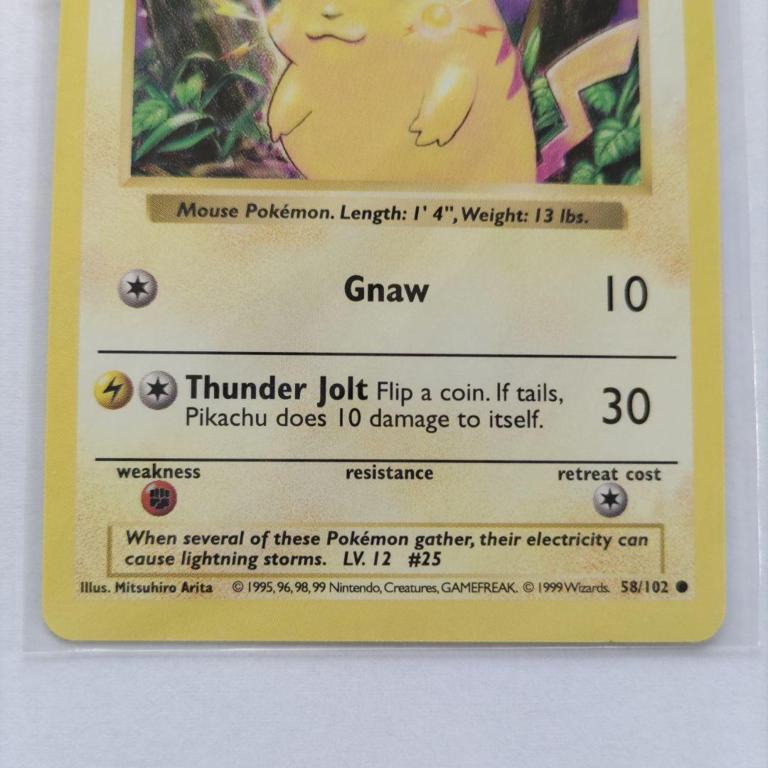 ポケモンカード 英語版発売記念カード ピカチュウ - メルカリ