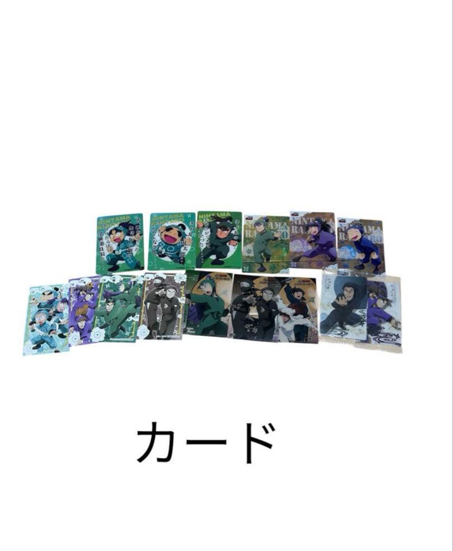 【セット販売‼️】忍たま乱太郎　グッズセット✨ 限定品あり