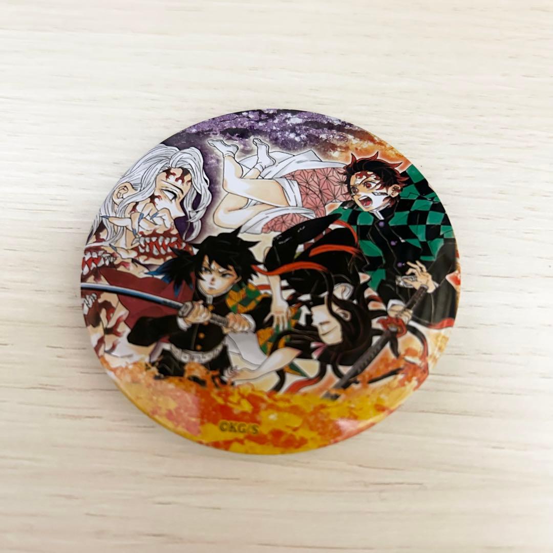 鬼滅の刃 22巻 缶バッジセット同梱版 特装版 - メルカリ