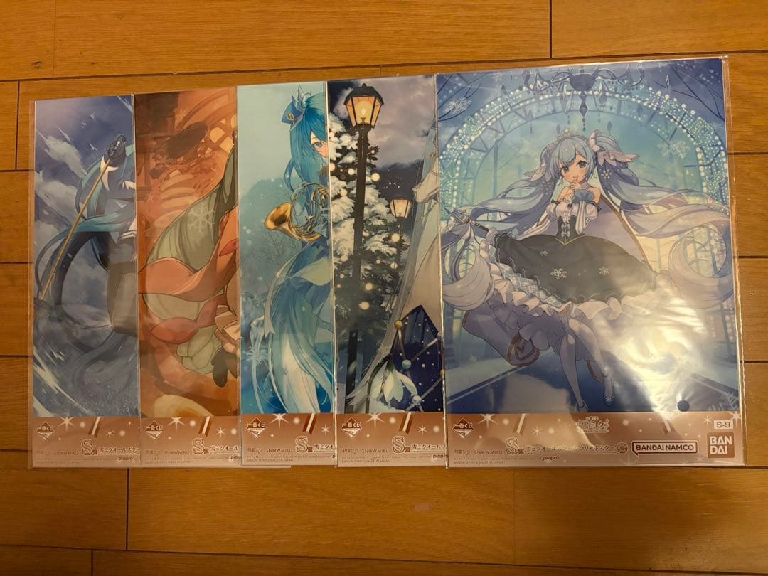 一番くじ 雪ミク 『A賞 B賞 ラストワン賞 R賞✖️10 S賞✖️5
