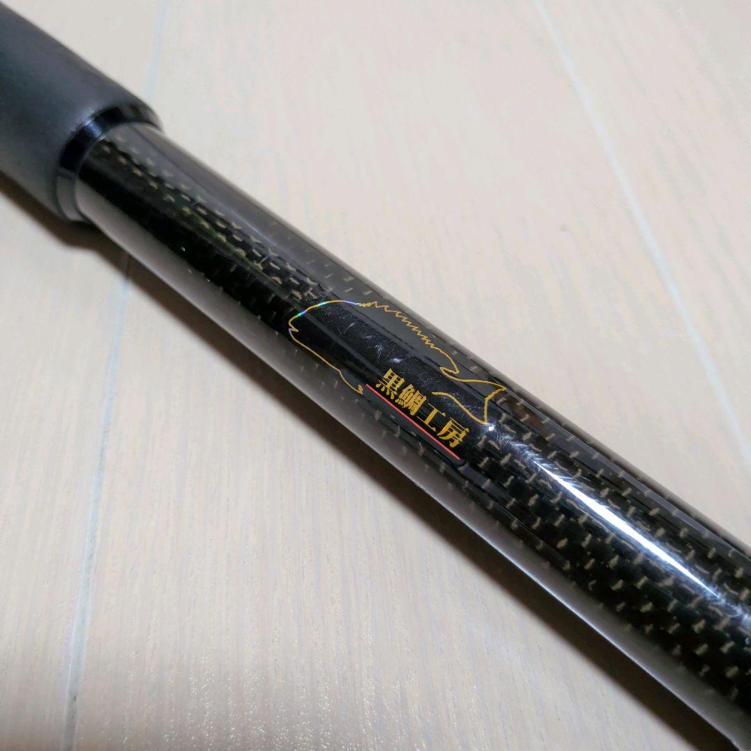 黒鯛工房 THE落し込みセレクション XS 35⇔40 OTOSHIKOMI - メルカリ