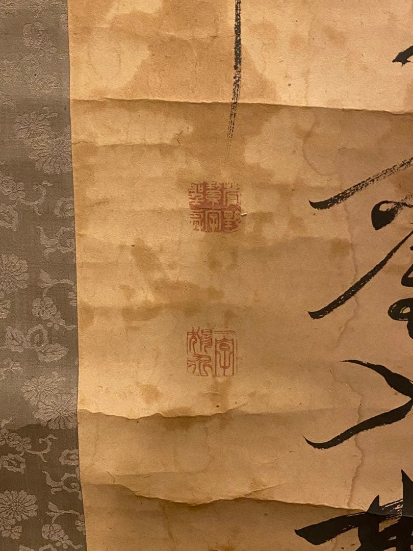 肉筆 真作 掛け軸・書画立軸. 骨董品 共箱