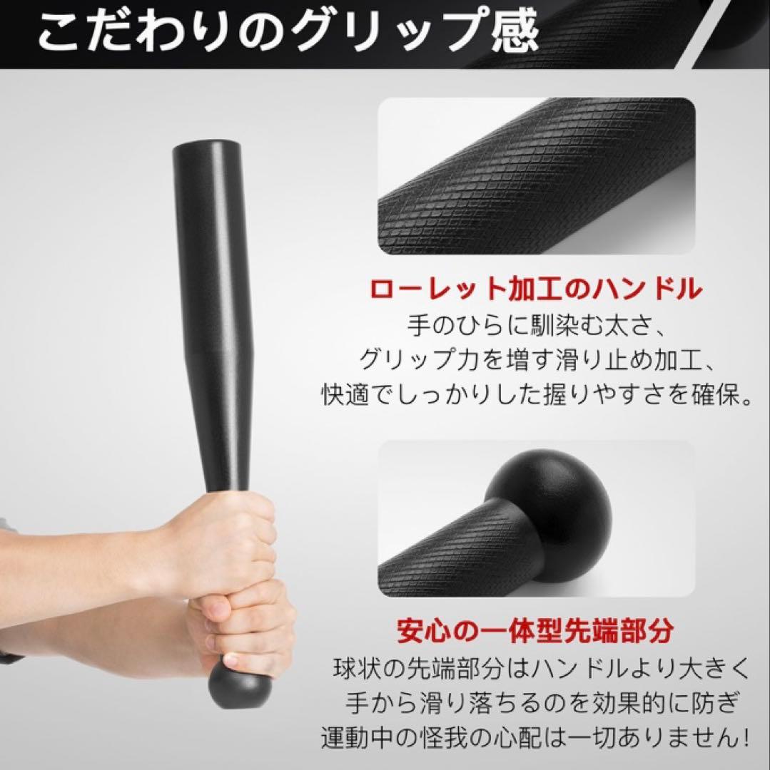 RITFIT クラブベル 2kg 4kg 6kg 8kg 分割出品 1/2 - メルカリ