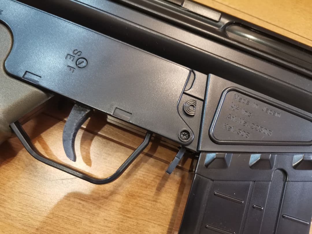 東京マルイ H&K G3FS 14 S278 ライフル エアガン - メルカリ
