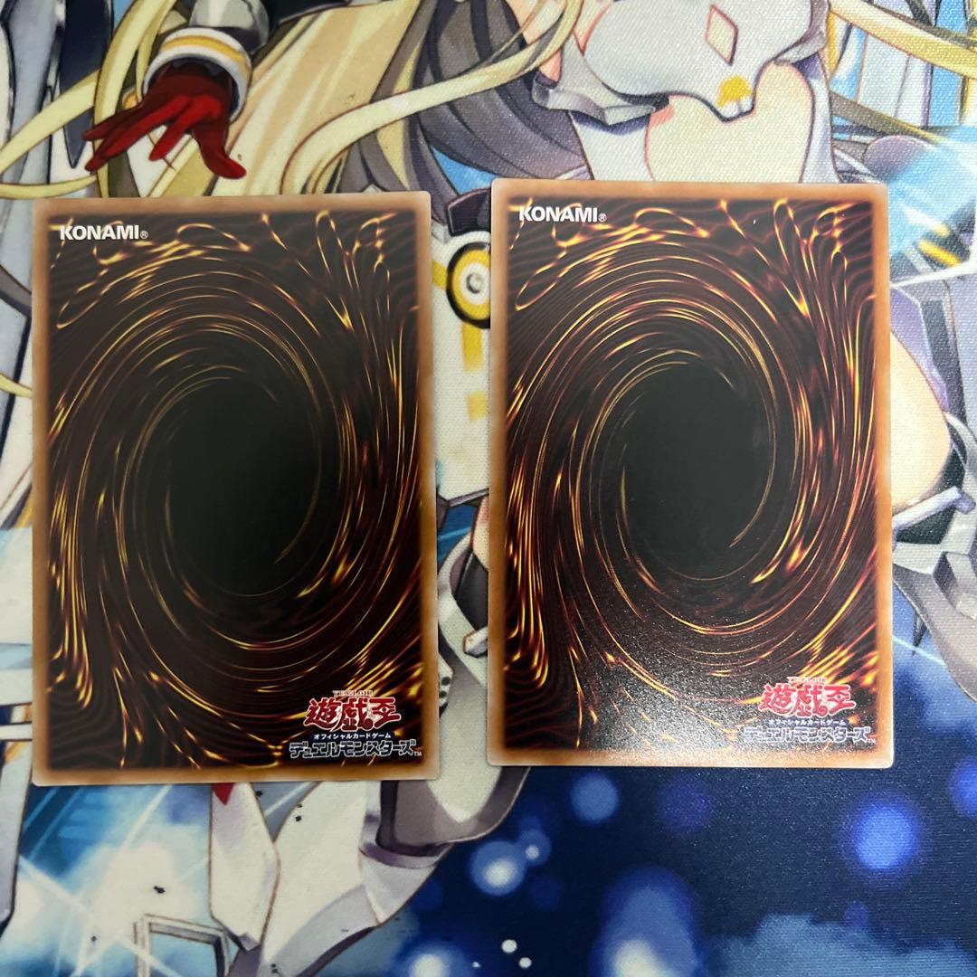 遊戯王　大輪の霊使い　四花繚乱の霊使い　プリズマ