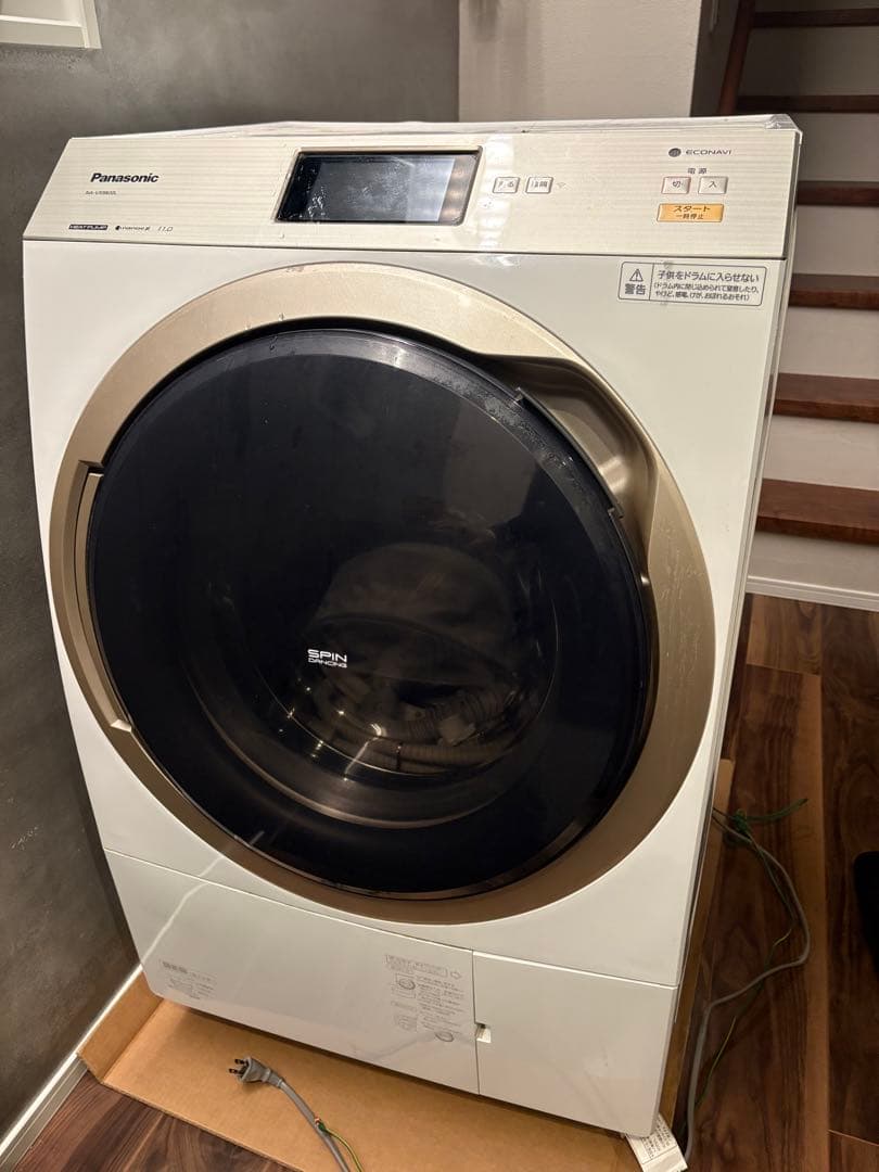 Panasonic NA-VX9800L ドラム式洗濯機本体 NA-VX9800L-N ドラム式洗濯乾燥機 VXシリーズ ノーブルシャンパン