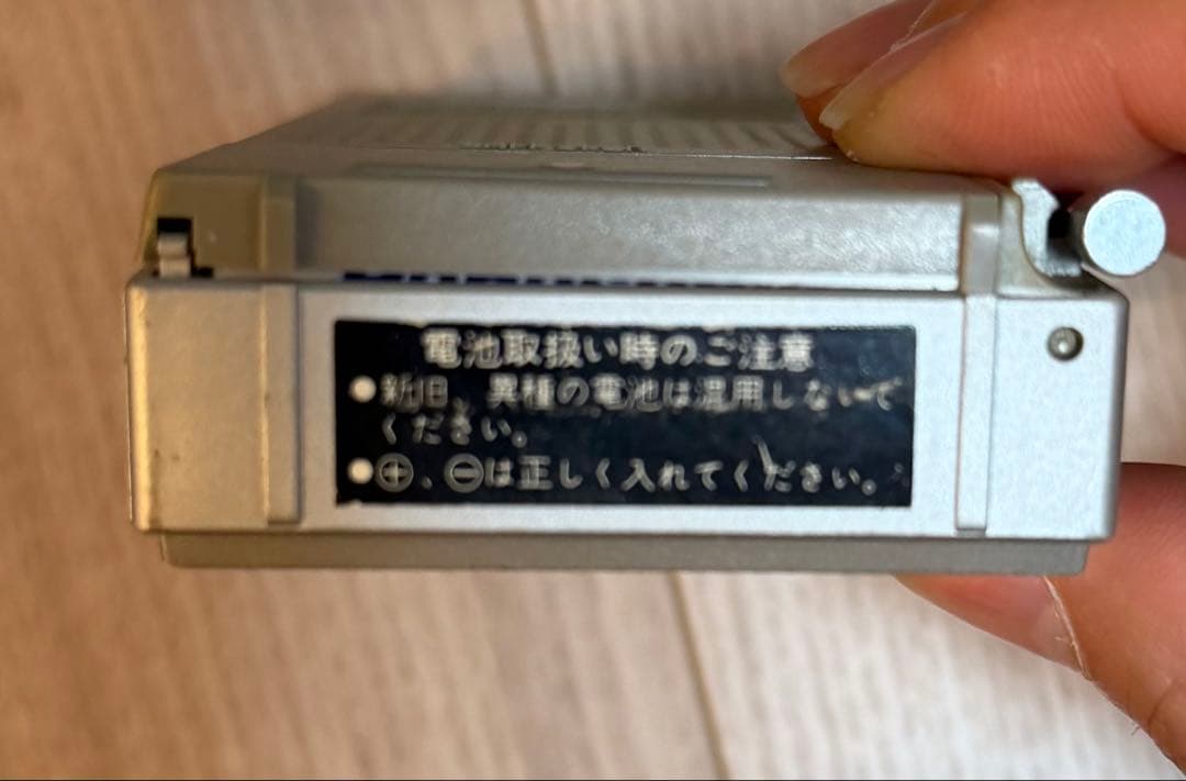 National RF-566 ラジオ 動作品 昭和レトロ - ラジオ・コンポ